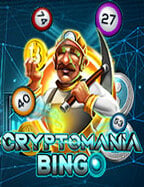 เว็บไซต์การพนันฟุตบอลที่ดี ทำเงินจริงได้