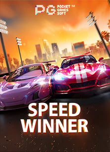 เพิ่มโอกาสชนะด้วยสล็อต ฝาก ท รู วอ เลท ไม่มี ขั้น ต่ําทำ เว็บ บอล